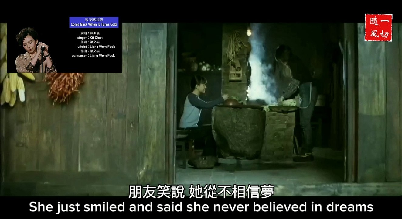 中文國語金曲 Chinese Mandarin Golden Songs