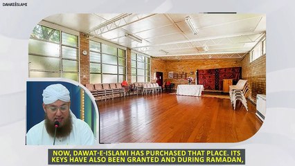 Dawateislami In Australia _ Inauguration of Faizan e Madina In Australia Soon _ Abdul Habib Attari