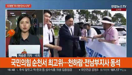 이재명 무기한 단식 돌입…이태원특별법 행안위 통과