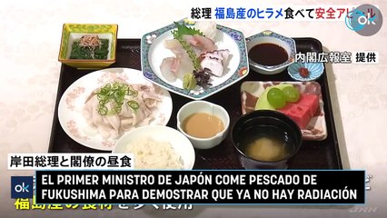 El primer ministro de Japón come pescado de Fukushima para demostrar que ya no hay radiación