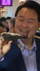 "10월2일 임시공휴일" 민생 챙긴 尹, 노량진서 '해산물' 점심