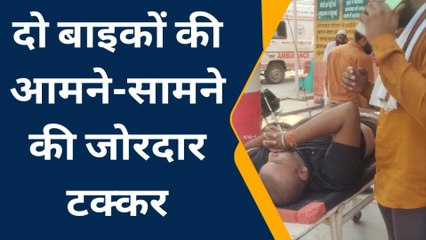 सहारनपुर: रफ्तार के कहर में उड़ गए बाइकों के परखच्चे, युवक की मौत, महिला सहित कई घायल