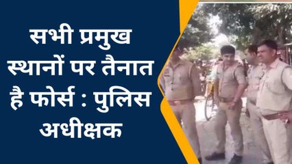 औरैया: हर्सोल्लास के साथ मनाया जा रहा रक्षाबंधन, पुलिस प्रशासन ने बहनों को दी सुरक्षा