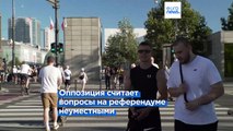 Референдум в день выборов в Польше: за и против