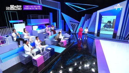 지방간 타파한 몸신만의 특급 비법★ 유산소 운동과 철저한 저울 식단?!