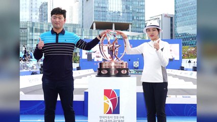 [기업] 정몽구배 한국양궁대회 개막...현대차그룹 공식 후원 / YTN