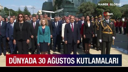 Dost ve kardeş ülke Azerbaycan'ın başkenti Bakü'de 30 Ağustos coşkusu