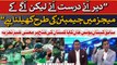 Younis Khan deeply analysis on Pakistan's batting order and Babar's yesterday knock