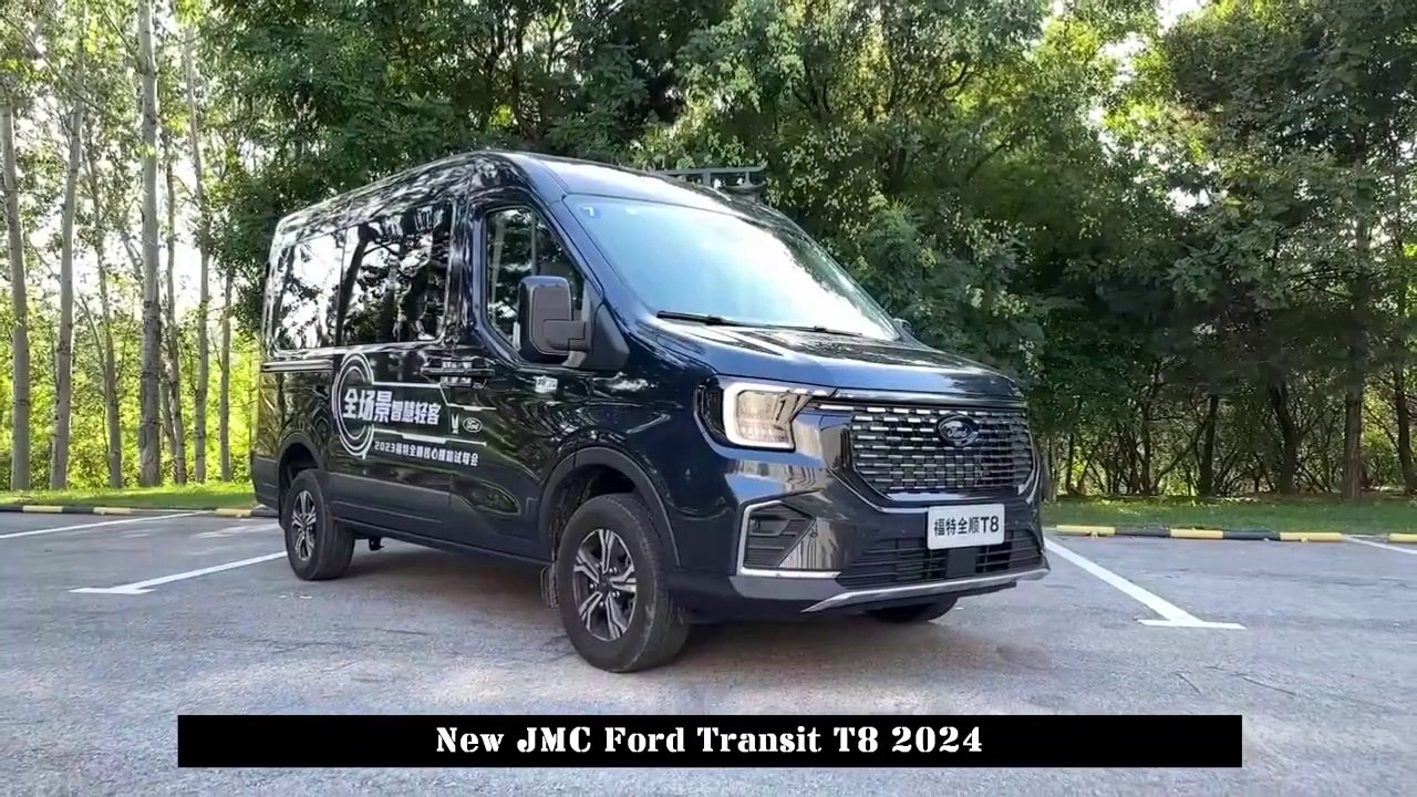 Power of Next-Gen Light Bus Platform To Be Released September, New JMC ...
