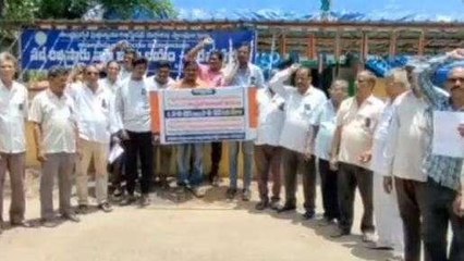 పశ్చిమ గోదావరి: "కొత్త నిర్ణయంను వెనక్కి తీసుకోవాలి"