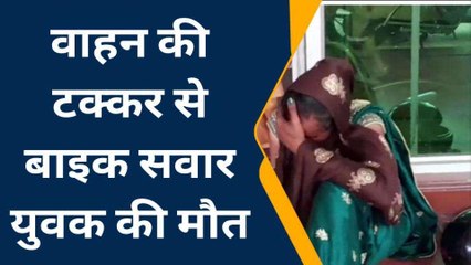 भाई को राखी बांध कर पति के वापस जा रही थी बहन, रास्ते में उजड़ गया सुहाग