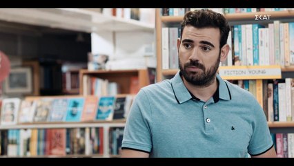 8 Λέξεις (Σ2) - Επεισόδιο 147 (11-01-2021)