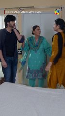 Wattay Sattay Ki Shadi Ka injaam !! #shorts #viralshorts #FLO Digital #pakistanidrama