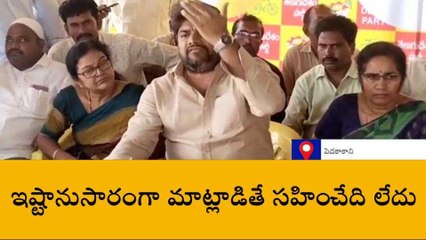గుంటూరు జిల్లా: "పోసాని నోరు అదుపులో పెట్టుకో.. ధూళిపాళ్లను గురించి మాట్లాడకు.."