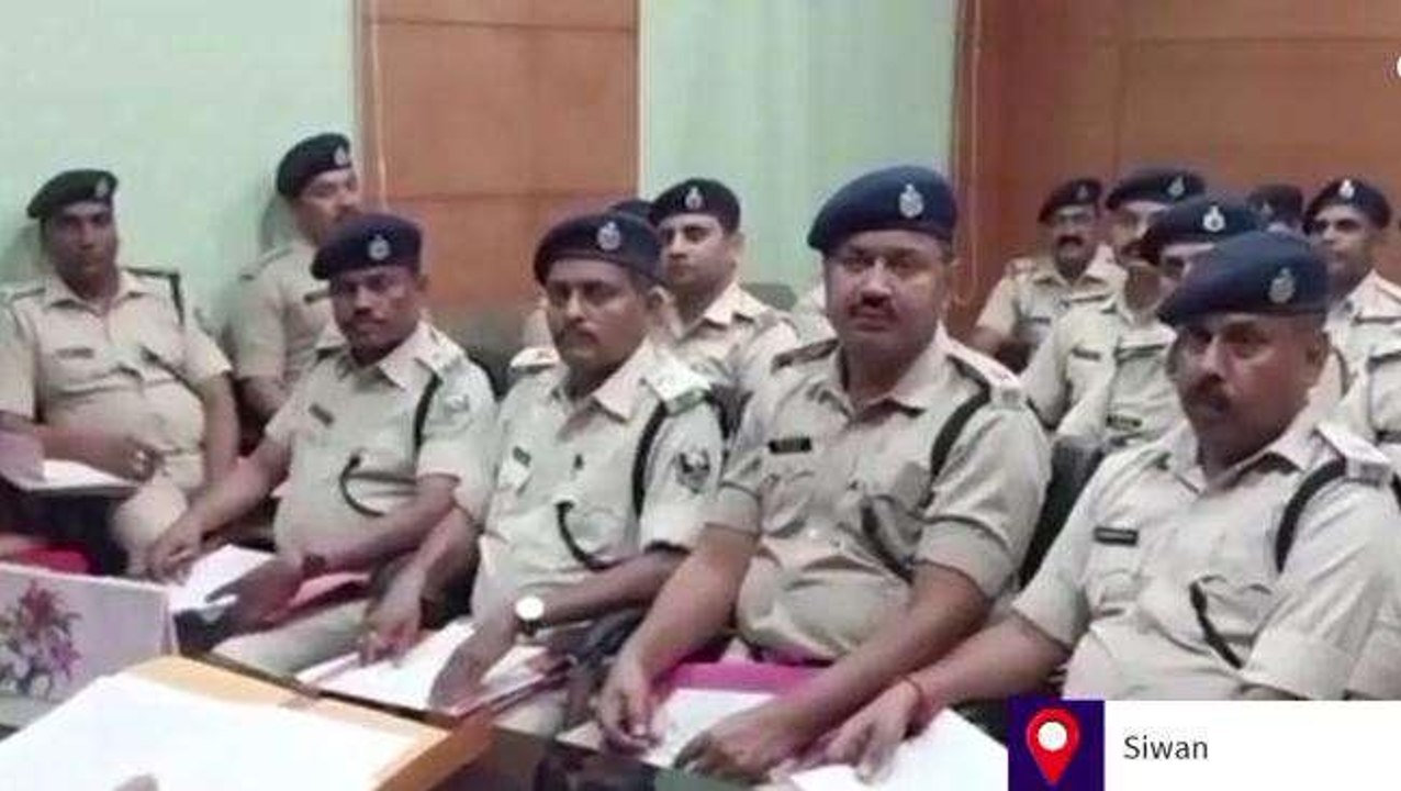 सिवान: डीजीपी के निर्देश पर एसपी ने जिले के थान...
