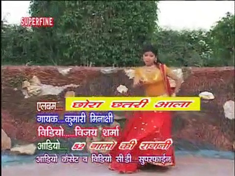 Meri Baruthi Pe Aiye By Aazad Khanda - Popular Haryanvi Song - Cheeta Superfine Cassettes