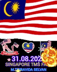 Theverajan Theva  MALAYSIA  sirkazhi govindarajan legend   31.08.2023 SINGAPORE TMS FANS. M.THIRAVIDA SELVAN SINGAPORE