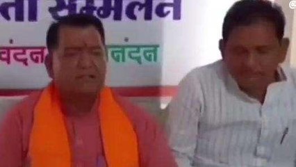 सीहोर : आगामी विधानसभा चुनाव को लेकर, भाजपा कार्यकर्ता सम्मेलन आयोजित