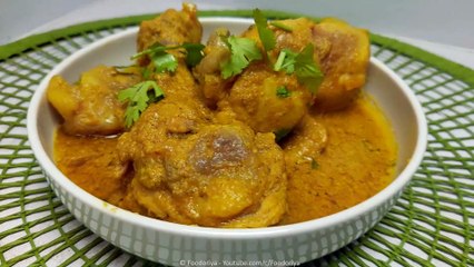 Chicken Korma Danedar old Delhi Style recipe in Hindi/Urdu by Foodoriya
