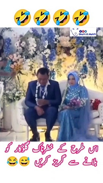 Don't invite this kind of Singer at wedding funny