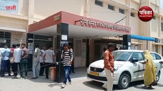 यहां निर्माणाधीन मकान पर पत्थरों की धुलाई करते अडाण गिरी, चार श्रमिक​ नीचे गिरे, एक की मौत, Watch Video