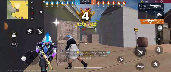 Free Fire: The Only Weapon Game|free fire