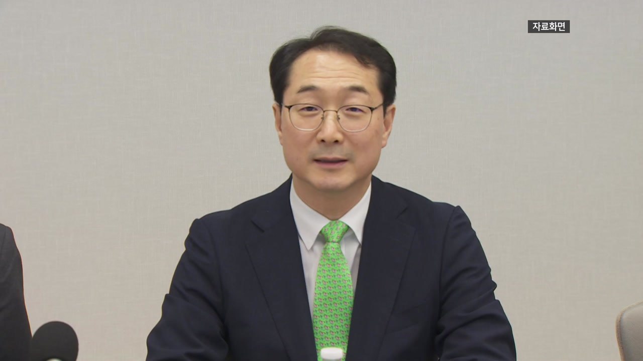 한미일 북핵대표 "北 미사일 강력 규탄...추가 도발 예의주시" / YTN