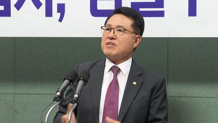 [전북] 국민의힘 정운천 "새만금 SOC=국가정책사업, 폄훼 안 돼" / YTN