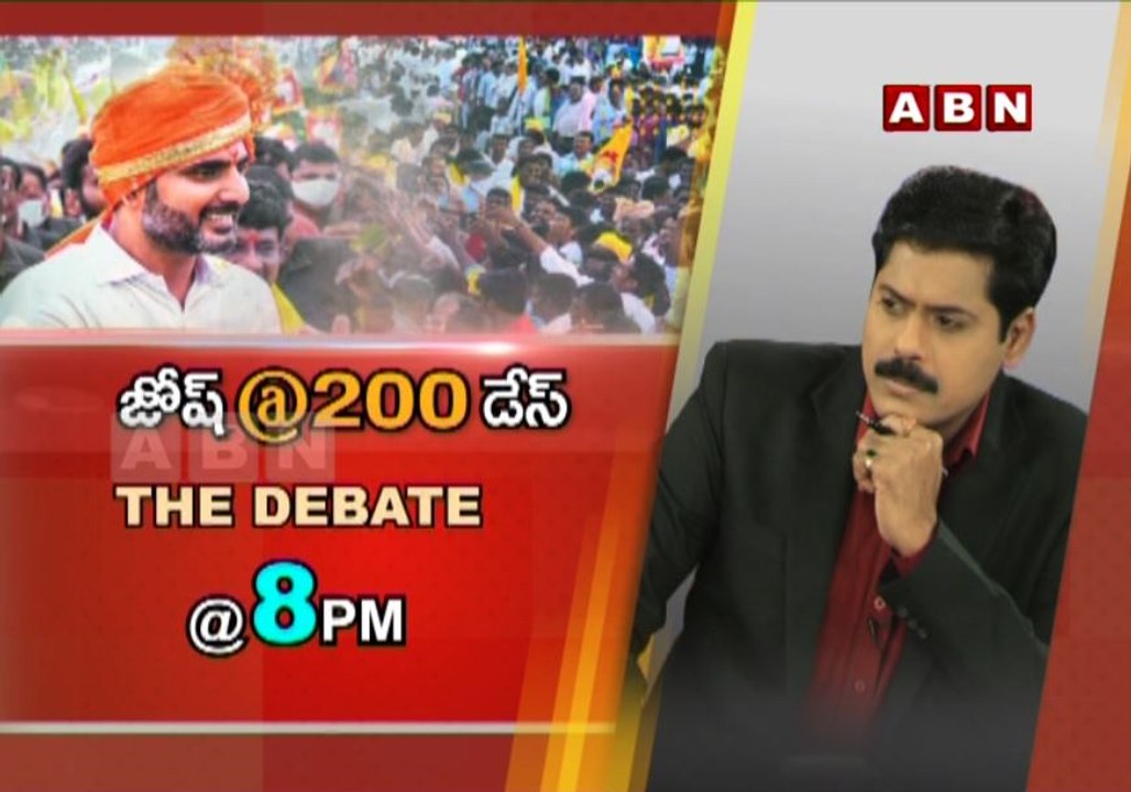 జోష్ @200 డేస్... The Debate @8PM