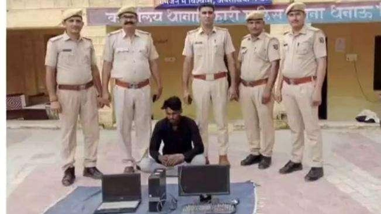 चौहटन: राजकीय स्‍कूल में चोरी का आरोपी गिरफ्तार, जानिए क्‍या सामान किया बरामद