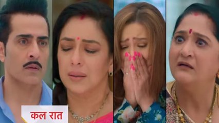 Anupama 31st August Spoiler: Kavya ने Baa को बताया अपनी Pregnancy का सच, कैसे संभालेगी Anupama ?