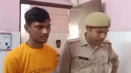 चित्रकूट: युवती से बलात्कार करने वाला युवक हुआ गिरफ्तार,इस बात का दिया था झांसा