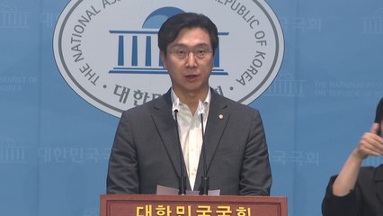 與, '홍범도 흉상 이전'에 "국방부·육사 결정 존중" / YTN