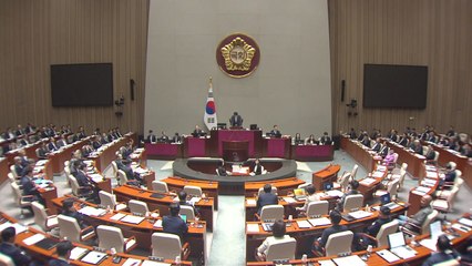 정황근 "잼버리 부지, 농지로 활용...용도변경 시 기금 회수" / YTN