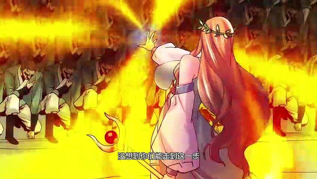 Eternal gd 95