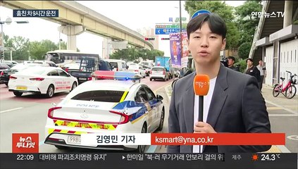 난폭운전에 경찰 단속하니 도주…잡고 보니 훔친 차 몬 중학생들