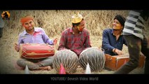 Kaise Hoge Chhattisgarh - Cg Song  New  _ Cg Song _ Cg new song 2022_ Devesh Video World