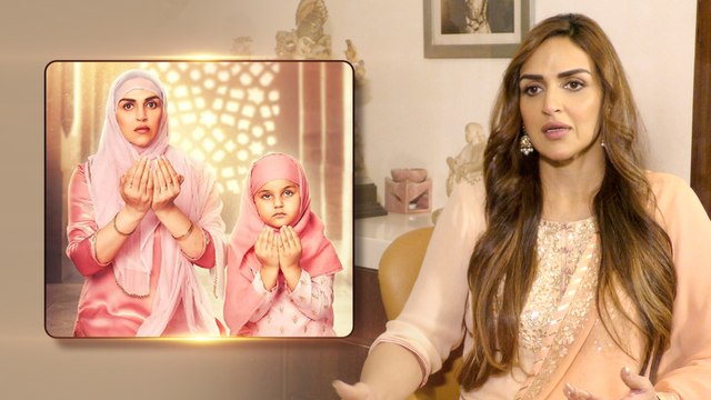 Exclusive: Esha Deol ने इस वजह से फिल्म Ek Duaa को प्रोड्यूस करने का लिया था फैसला