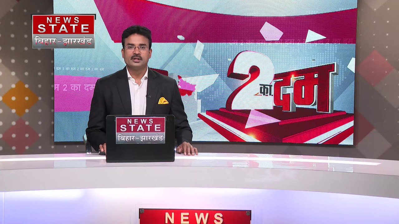 Bihar News : Siwan में नवविवाहिता की संदिग्ध परिस्थिति में मौत