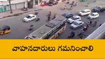 హైదరాబాద్: వాహనదారులకు గమనిక..పలు రూట్లలో దారి మల్లింపు