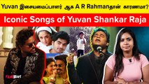 Iconic Songs of Yuvan Shankar Raja | 8 வயதில் இசையமைத்த Yuvan