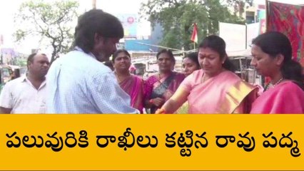 హన్మకొండ: బీజేపీ ఆధ్వర్యంలో రక్షాబంధన్ వేడుకలు