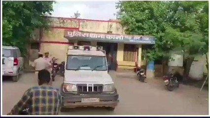 कामां: पीतल का सोना बताकर लाखों की ठगी, जानिए पूरा मामला