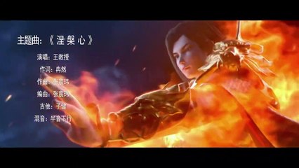Martial Universe Wu Dong Qian Stagione 2 Episodio 12 Sub Ita