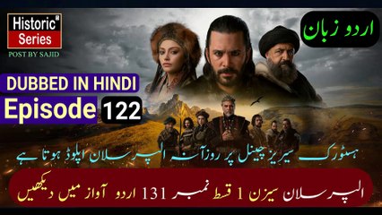 The Great Seljuks Urdu Dubbed Episode 122 | Historicseries