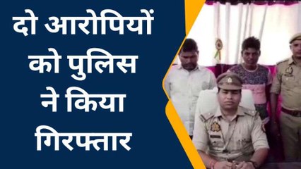 औरैया: दो शातिरों को पुलिस ने किया गिरफ्तार, भेजा जेल