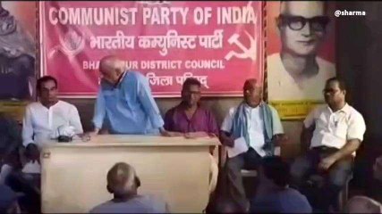 भागलपुर: भाकपा जिला स्तरीय कार्यकर्ताओं की बैठक आयोजित, जानिए क्या बनी रणनीति