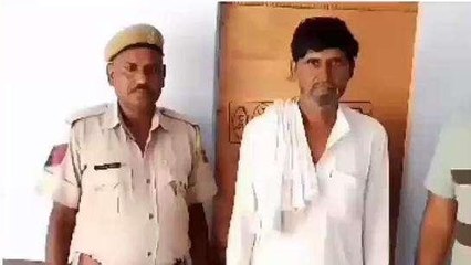 कामां: ऑनलाइन ठगी के आरोपी को पुलिस ने कहां से किया गिरफ्तार, देखिए खबर