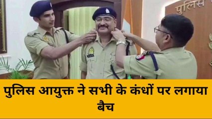 कानपुर: इंस्पेक्टर्स से बने डीएसपी, पुलिस आयुक्त ने सभी के कन्धों पर लगाया बैच
