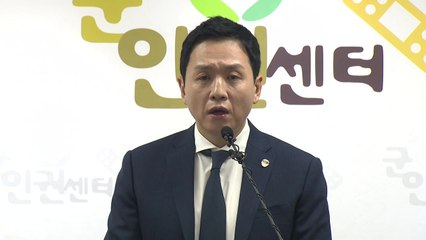 군인권센터 "군 검찰도 해병대원 사망 수사 외압 감지" / YTN